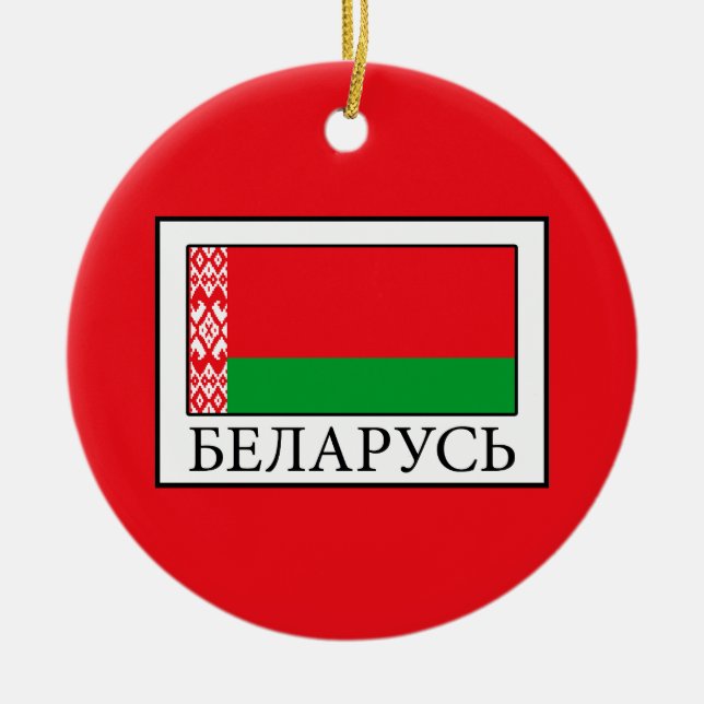 Ornamento De Cerâmica Bielorrússia (Frente)