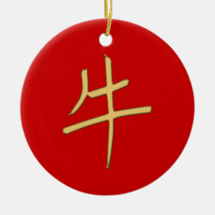 Ornamento De Cerâmica boi do ouro