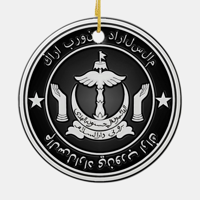 Ornamento De Cerâmica Brunei Round Emblem (Traseira)