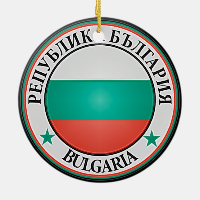 Ornamento De Cerâmica Bulgária Round Emblem (Traseira)