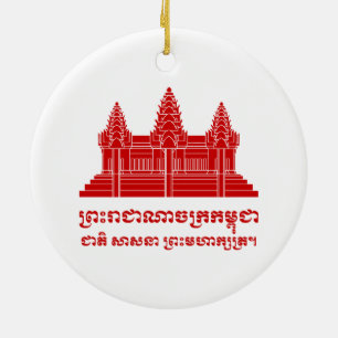 Ornamento De Cerâmica Cambodian de Angkor Wat/bandeira do Khmer com