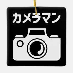 Ornamento De Cerâmica Cameraman Japonês カメラマン