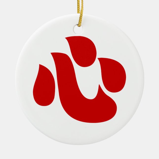 Ornamento De Cerâmica Cardíaco Kanji Japonês Sexo Shin/Kokoro 】 心 (Frente)