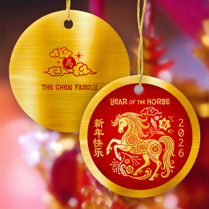 Ornamento De Cerâmica Cavalo Ano Novo Lunar Chinês 2026 Folha de Ouro Ve