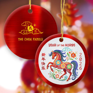 Ornamento De Cerâmica Cavalo Ano Novo Lunar Chinês 2026 Vermelho Recorte