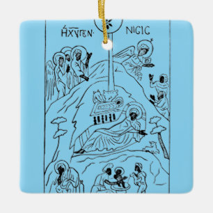 Ornamento De Cerâmica Cena de Natividade Ortodoxa Mínima
