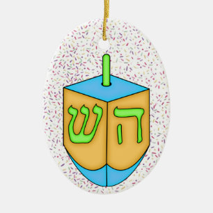 Ornamento De Cerâmica Chanukah Dreidel