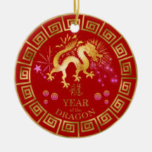 Chinês Zodiac Dragon Red/Dourado ID542