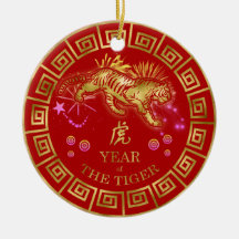 Chinês Zodiac Tiger Red/Dourado ID542