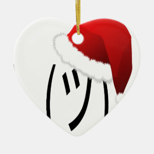 Ornamento De Cerâmica christmas shrug emoji