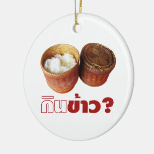 Ornamento De Cerâmica Comer Rice? [Gin Khao?] ... Comida tailandês Lao 