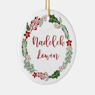 Ornamento De Cerâmica Cornish Merry Christmas Wreath, Nadelik Lowen