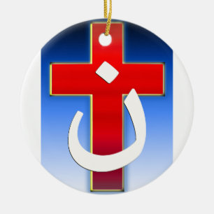 Ornamento De Cerâmica Cruz cristã #1 do Nazarene