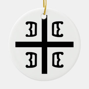 Ornamento De Cerâmica Cruz sérvia
