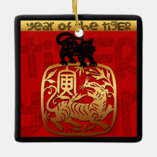 Ornamento De Cerâmica Cute Tiger Chinese Year Zodiac Birthday Square O