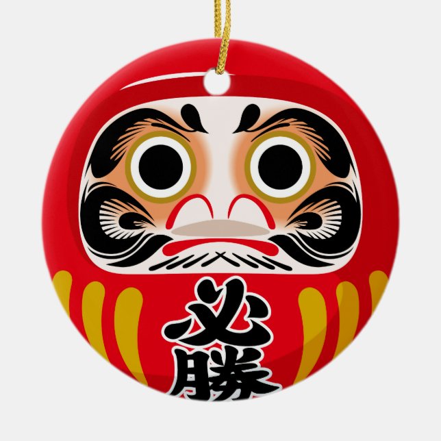 Ornamento De Cerâmica Daruma doll (tradicional charme japonês de sorte) (Frente)