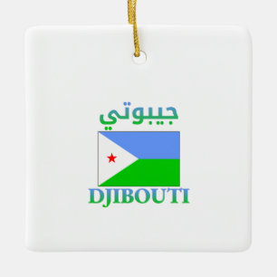 Ornamento De Cerâmica Djibouti Flag ج ي ب و ت ي Arte em Árabe e Inglês