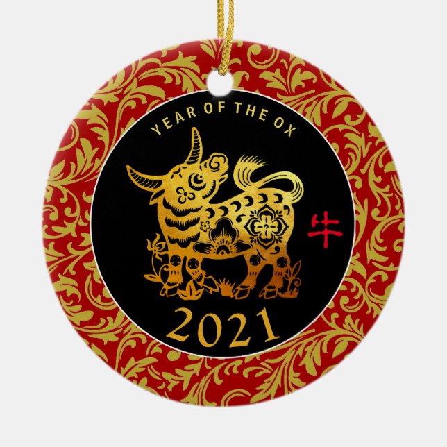 Ornamento De Cerâmica Dourado Ox Chinês Novo Ano 2021 Texto Retroativo (Frente)