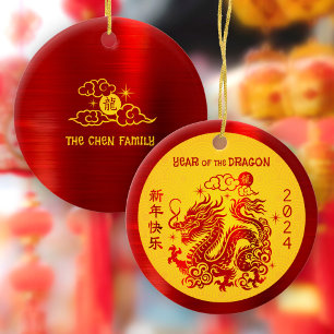 Ornamento De Cerâmica Dragão 2024 Lunar Chinês Ano Novo Amarelo Vermelho