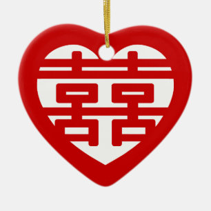 Ornamento De Cerâmica Dupla Felicidade 囍 Coração Hanzi Chinês Shuangxi