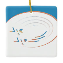 Eid, Espirais da Alegria (Enquadrado)