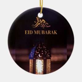 Ornamento De Cerâmica Eid Mubarak Lantern Glow Arabic Calligraphy Art