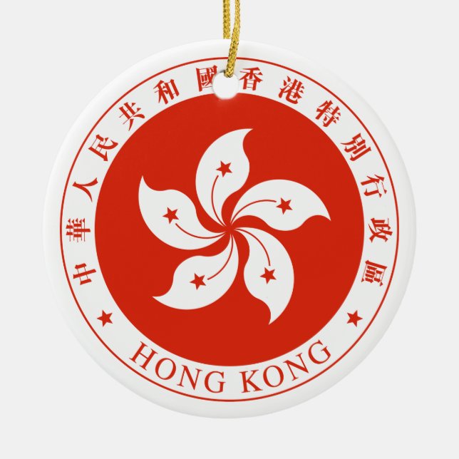 Ornamento De Cerâmica Emblema regional de Hong Kong SAR (Frente)