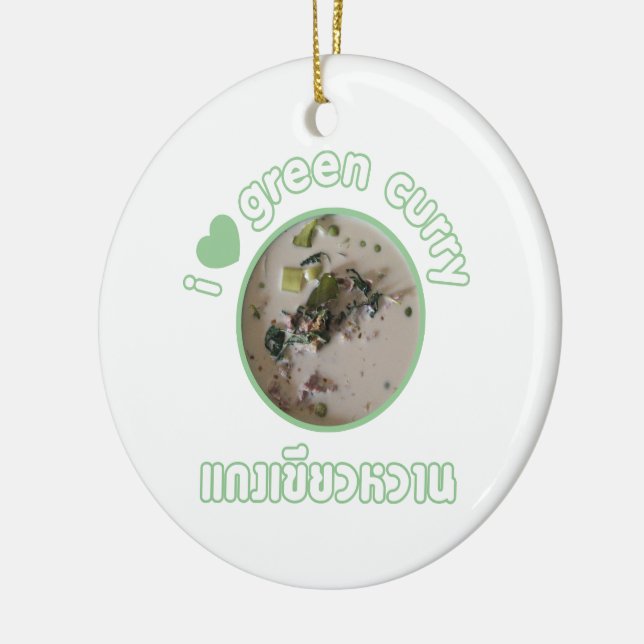 Ornamento De Cerâmica Eu Adoro Curry Verde Tailandês... Comida na rua Ta (Esquerda)
