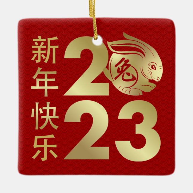Ornamento De Cerâmica Feliz Ano Novo Chinês do Coelho 2023 (Frente)