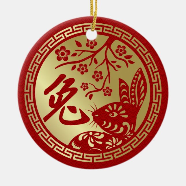 Ornamento De Cerâmica Feliz Ano Novo Chinês do Coelho 2023 (Frente)