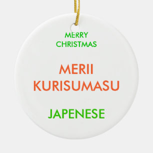 ORNAMENTO DE CERÂMICA FELIZ NATAL,