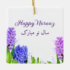 Ornamento De Cerâmica Feliz Noroz Purple Blue Hyacinth Flowers