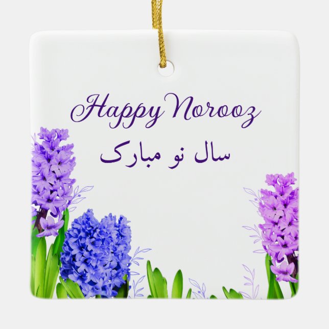 Ornamento De Cerâmica Feliz Noroz Purple Blue Hyacinth Flowers (Frente)