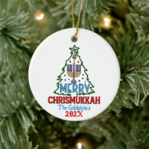 Feliz Personalizada Chrismukkah Happy Hanukkah