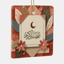 Ornamento De Cerâmica Floral árabe Ramadan Mubarak
