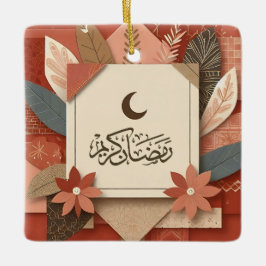 Ornamento De Cerâmica Floral árabe Ramadan Mubarak