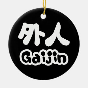 Ornamento De Cerâmica Gaijin 外 人   Língua Japonesa Kanji Nihongo