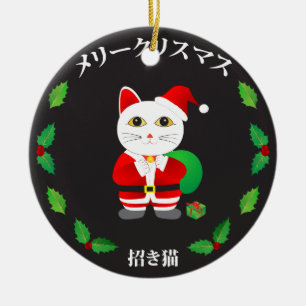 Ornamento De Cerâmica Gato afortunado com grinalda do Natal