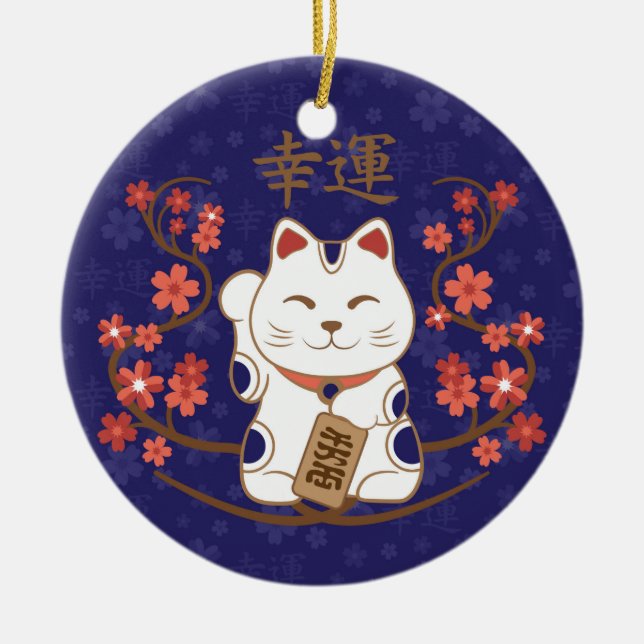 Ornamento De Cerâmica Gato maneki-neko com boa sorte kanji (Frente)