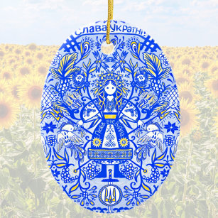 Ornamento De Cerâmica Glória à Ucrânia Ovo Decorativo