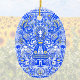 Ornamento De Cerâmica Glória à Ucrânia Ovo Decorativo (Criador carregado)
