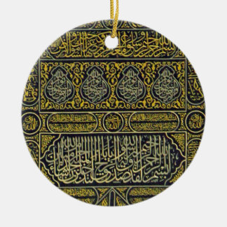 Ornamento De Cerâmica Haj árabe muçulmano islâmico Kaaba da caligrafia