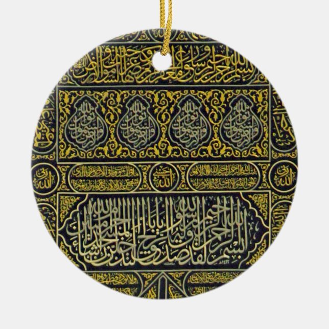 Ornamento De Cerâmica Haj árabe muçulmano islâmico Kaaba da caligrafia (Frente)