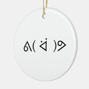 Ornamento De Cerâmica Happy Gary ᕕ( ᐛ )ᕗ Memória Emoticon Emoji Texto Ar