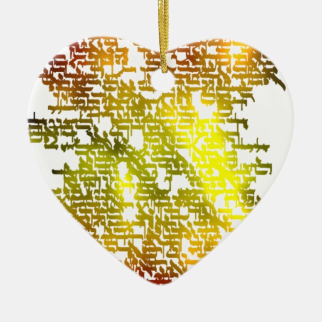 Ornamento De Cerâmica Hebraico (Frente)