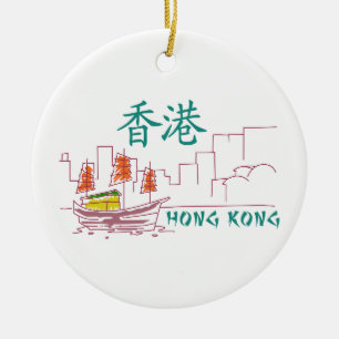 Ornamento De Cerâmica Hong Kong