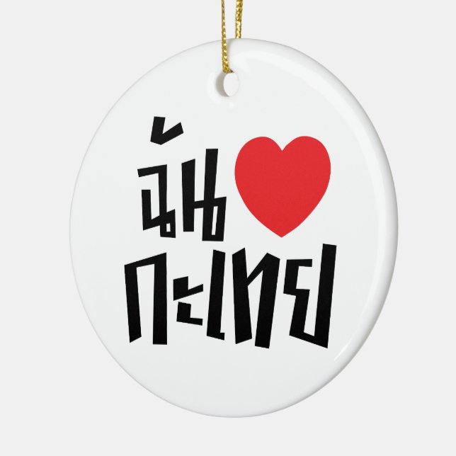 Ornamento De Cerâmica I Heart (Love) Kathoey (Ladyboy) // Língua Tailand (Esquerda)