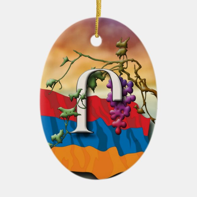 Ornamento De Cerâmica Iniciais do alfabeto arménio "com referência" ao (Frente)