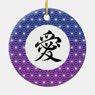 Ornamento De Cerâmica Japonês Personalizado Kanji Azul e Roxo