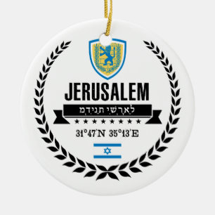 Ornamento De Cerâmica Jerusalém